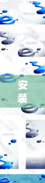 安装DNSCrypt的步骤如下